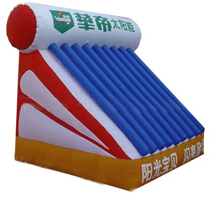 XZ-BH-4020
