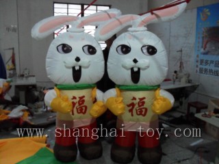 XZ-BH-3983