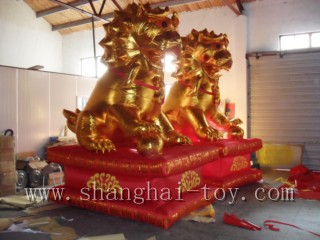 XZ-BH-3982
