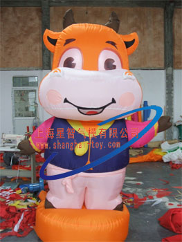 Tiger Inflatable Cartoon GDKT-20