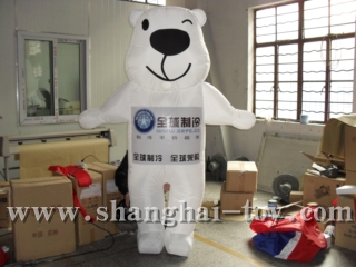 Inflatable Doll GDKT-52