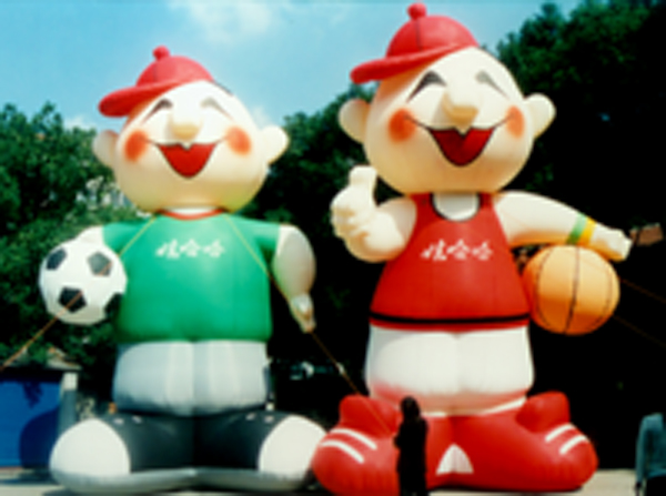 Inflatable Doll HT-19