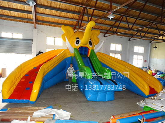 Childrens Inflatable Slide HT-53